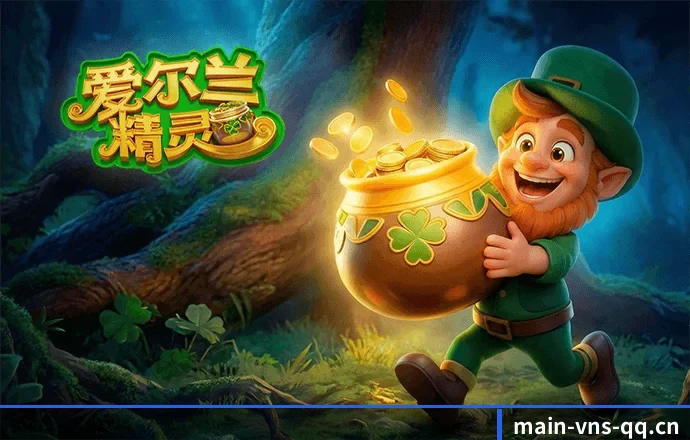 澳门威尼斯人 APP